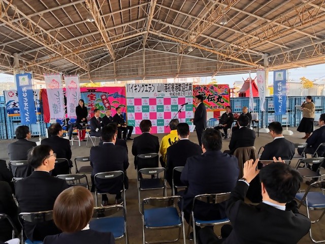 20260213_「バイキングエデン」山川漁港初寄港歓迎式典1.jpeg