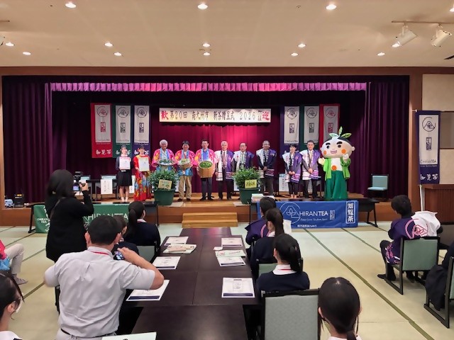 20260430_南九州市新茶贈呈式2.jpeg