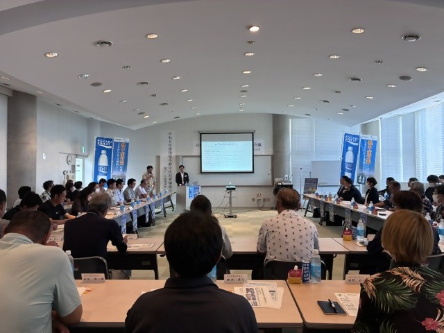 20260715_熱中症対策健康会議2.jpeg