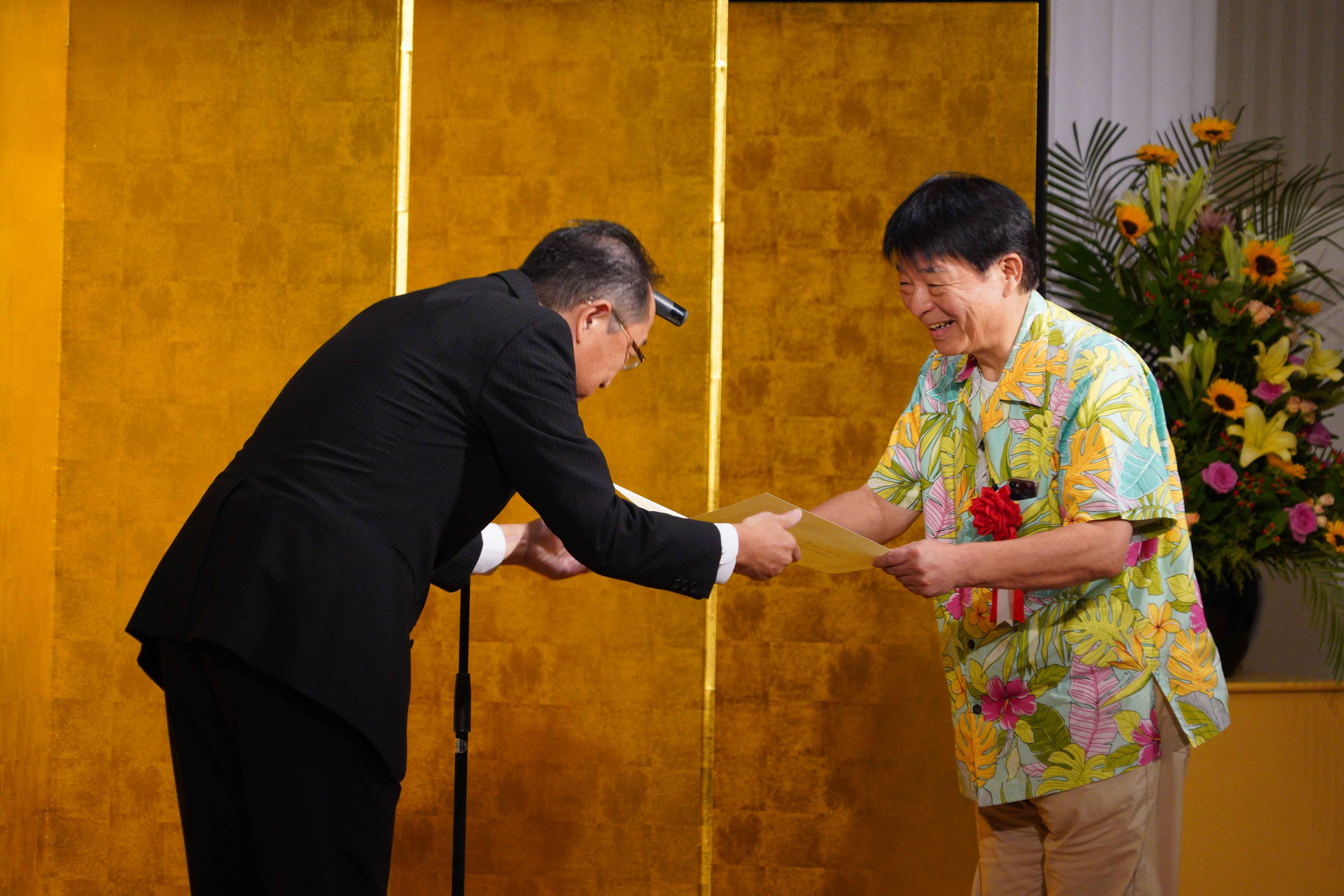20260721_海の日海事功労者表彰式1.jpg