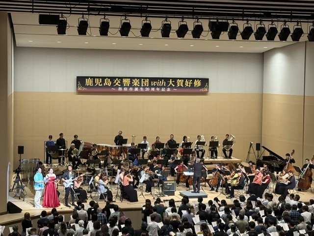 20260809_鹿児島交響楽団with大賀好修 指宿公演 指宿市誕生20周年記念3.jpeg
