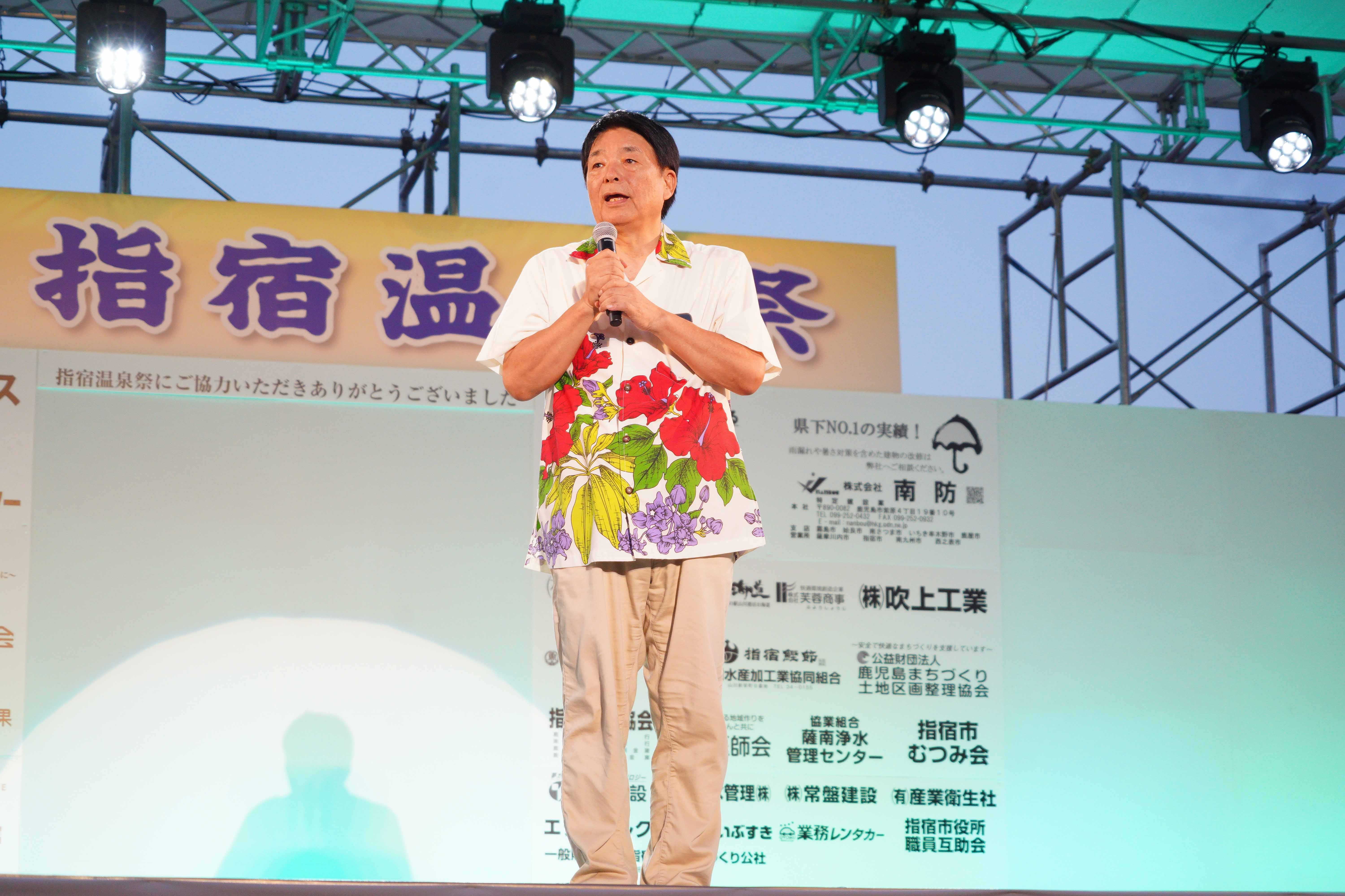 20260926_第79回指宿温泉祭2.jpg