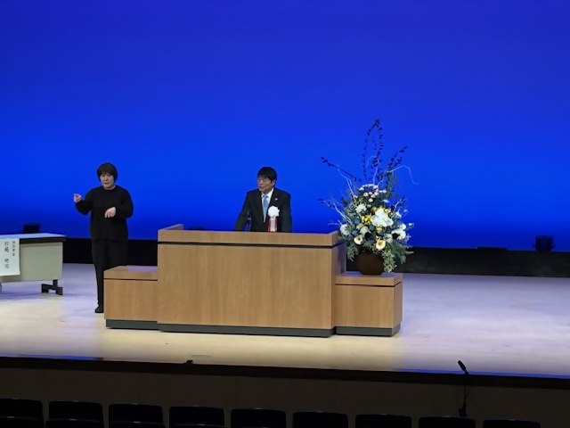 R6生涯学習フェスティバル1.jpeg