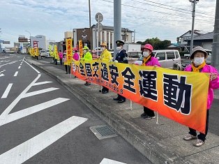 R4春の全国交通安全運動街頭キャンペーン2.jpg