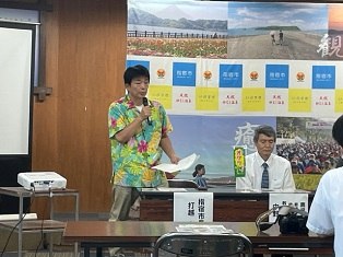 R5.7.12 産学官連携による指宿市第1号となる機能性表示食品の取組に関する記者発表1.jpg