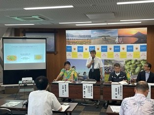 R5.7.12 産学官連携による指宿市第1号となる機能性表示食品の取組に関する記者発表2.jpg