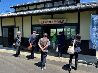 R6九州市長会2.jpeg