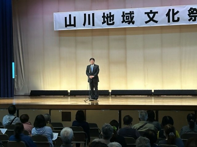 R6山川文化祭1.jpeg