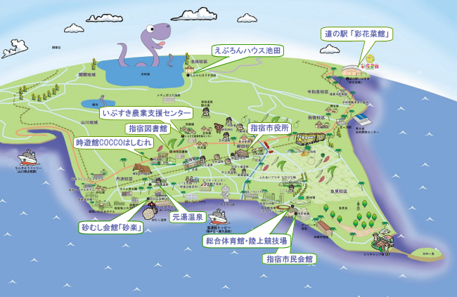 公共施設マップ指宿エリア