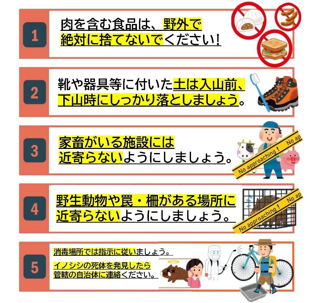 パンフレット1 - コピー.jpg