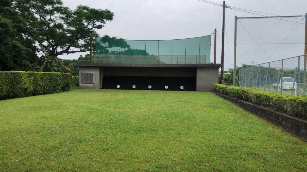 大成弓道場的場.JPG