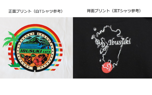 Tシャツ(正面・背面).png