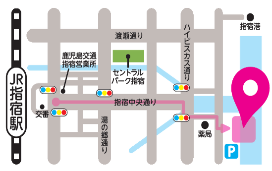 アクセス.png