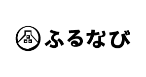 ふるなび